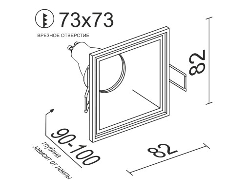 Встраиваемый светильник под сменную лампу Ledron AO1501011 White