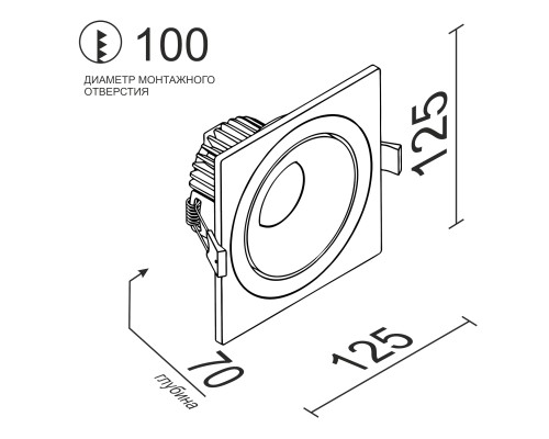 Встраиваемый поворотный светодиодный светильник Ledron MJ1006 SQ White