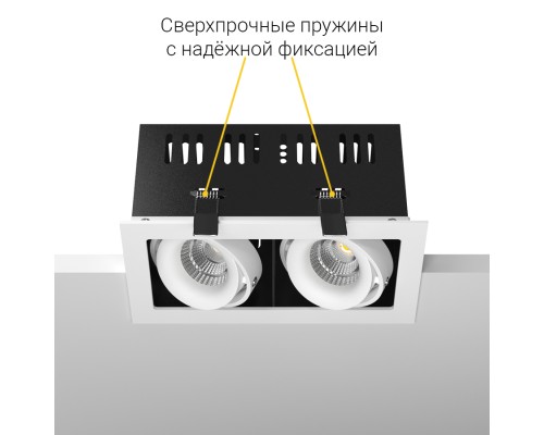 Встраиваемый поворотный светодиодный светильник Ledron ON-202-9W White-Black