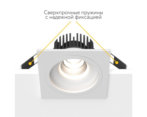 Встраиваемый светодиодный светильник Ledron LEVEL SQ White