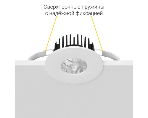 Встраиваемый светодиодный светильник Ledron LAFT White 4000K