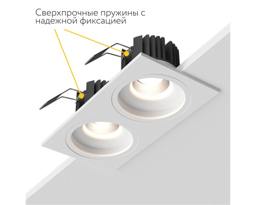 Встраиваемый светодиодный светильник Ledron LEVEL SQ2 White