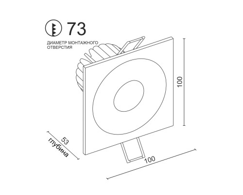 Встраиваемый светодиодный светильник Ledron LH07S-R SQ White 3000K TRIAC