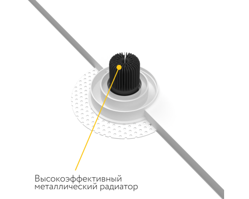 Встраиваемый поворотный светодиодный светильник Ledron LH1501136