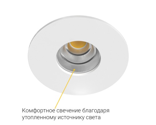 Встраиваемый светодиодный светильник Ledron LAFT White 4000K