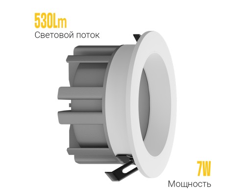 Встраиваемый светодиодный светильник Ledron DL73026-3.5/7W