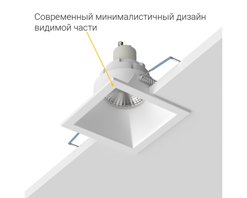 Встраиваемый светильник под сменную лампу Ledron AO1501011 White