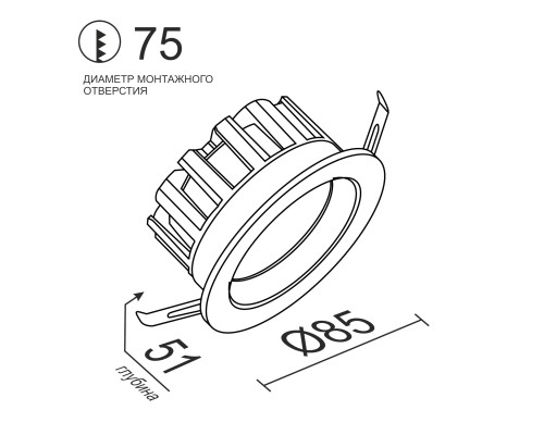 Встраиваемый светодиодный светильник Ledron DL73026-3/5W