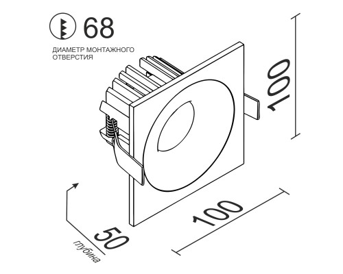 Встраиваемый светодиодный светильник LOFT SQ White TRIAC 4000K