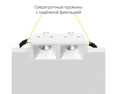 Встраиваемый светильник под сменную лампу Ledron RISE KIT2 White