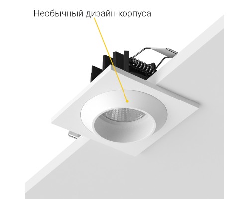 Встраиваемый светодиодный светильник Ledron GIZA MINI SQ White