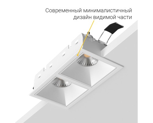 Встраиваемый светильник под сменную лампу Ledron RISE KIT2 White