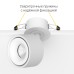 Светодиодный поворотный светильник SAGITONY R BASIC S75 White TRIAC 4000K
