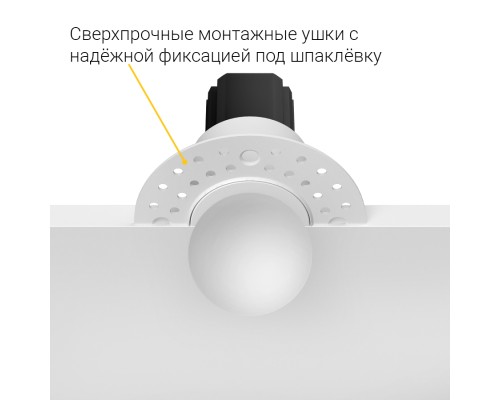 Встраиваемый светодиодный светильник Ledron SL74214/7W