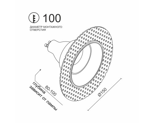 Встраиваемый поворотный светильник под сменную лампу Ledron AO1501036 White