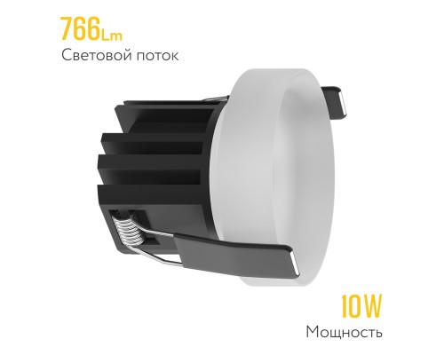 Встраиваемый светодиодный светильник Ledron SL74238/10W