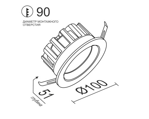 Встраиваемый светодиодный светильник Ledron DL73026-3.5/7W