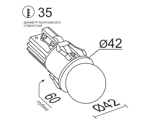 Встраиваемый светодиодный светильник Ledron SL74210/7W