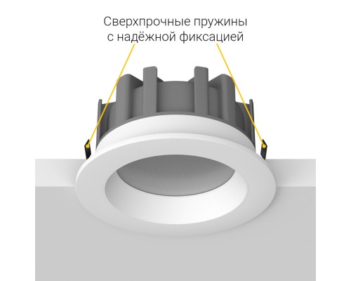 Встраиваемый светодиодный светильник Ledron DL73026-3.5/7W