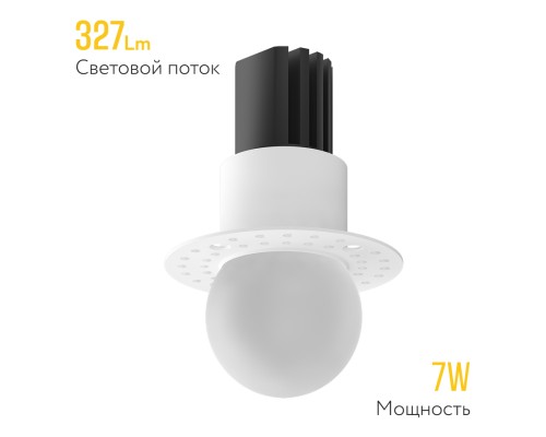 Встраиваемый светодиодный светильник Ledron SL74215/7W