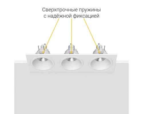 Встраиваемый светильник под сменную лампу Ledron AO1501009 SQ3 White