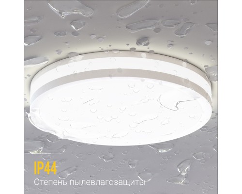 Встраиваемый светодиодный светильник Ledron LIP0906-10W-Y 4000K White