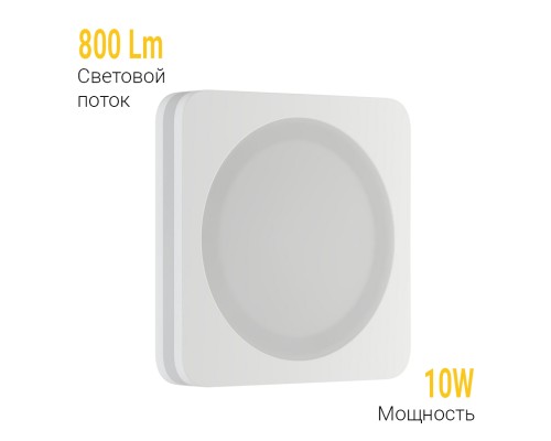 Встраиваемый светодиодный светильник Ledron LIP0906-10W-F 3000K White TRIAC