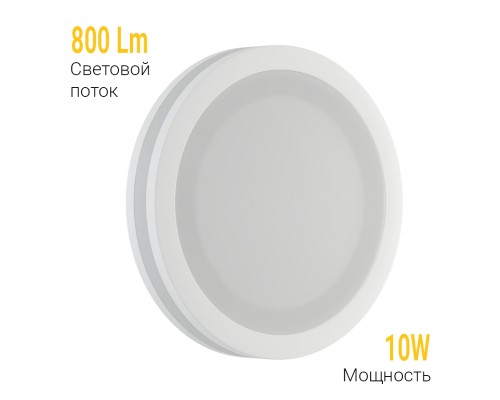 Встраиваемый светодиодный светильник Ledron LIP0906-10W-Y 4000K White