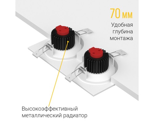 Встраиваемый светодиодный светильник Ledron LH10 SQ2 White