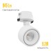 Светодиодный поворотный светильник SAGITONY R BASIC S75 White TRIAC 4000K