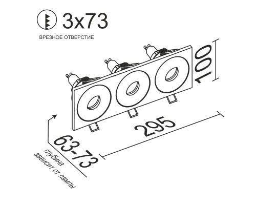 Встраиваемый светильник под сменную лампу Ledron AO1501001 SQ3 Black-White