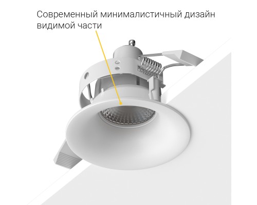 Встраиваемый светильник под сменную лампу Ledron MJ1003 White