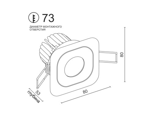 Встраиваемый поворотный светодиодный светильник Ledron LH07SB-S White 3000K TRIAC