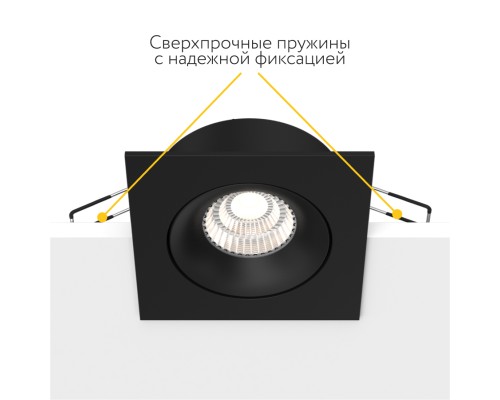 Встраиваемый поворотный светодиодный светильник Ledron LD0031-10W-B Встраиваемый поворотный светодиодный светильник Ledron LD0031-10W-B