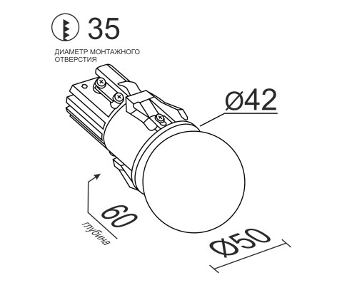 Встраиваемый светодиодный светильник Ledron SL74211/7W