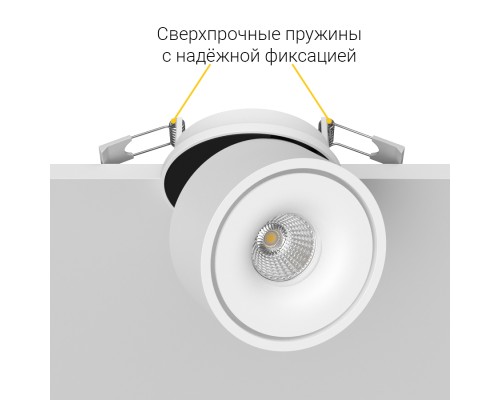 Встраиваемый поворотный светодиодный светильник Ledron LB13 White