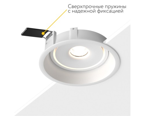 Встраиваемый поворотный светодиодный светильник Ledron ORBIT IN White