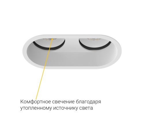 Встраиваемый поворотный светодиодный светильник Ledron PERFECT 2