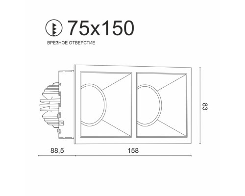 Встраиваемый светодиодный светильник Ledron RISE KIT 2 LED 3000K White