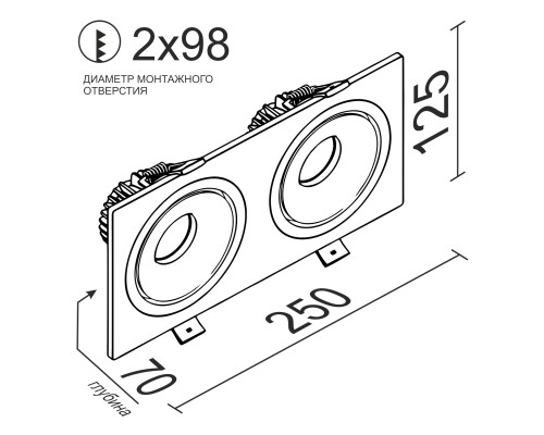 Встраиваемый светодиодный светильник LH10 SQ2 Black-White 4000K