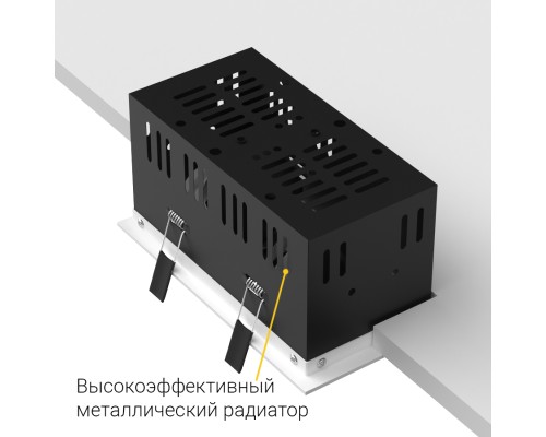 Встраиваемый поворотный светодиодный светильник Ledron ON-202-9W White-Black