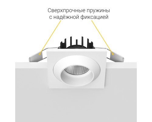 Встраиваемый светодиодный светильник Ledron GIZA MINI SQ White