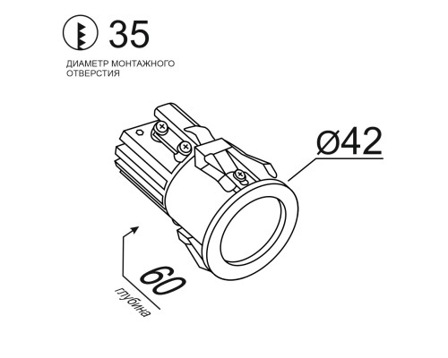 Встраиваемый светодиодный светильник Ledron SL74213 White