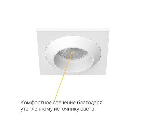 Встраиваемый светодиодный светильник Ledron GIZA MINI SQ White