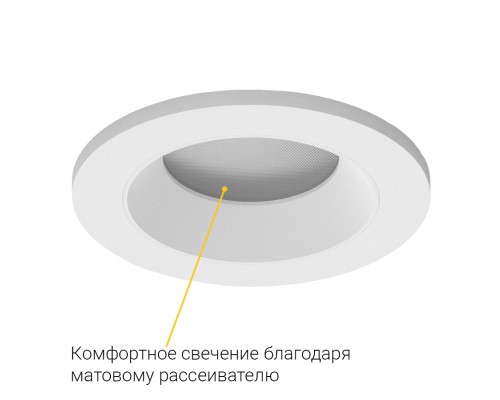 Встраиваемый светодиодный светильник Ledron DL73026-3/5W