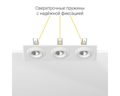 Встраиваемый поворотный светильник под сменную лампу Ledron AO1501005 SQ3 White