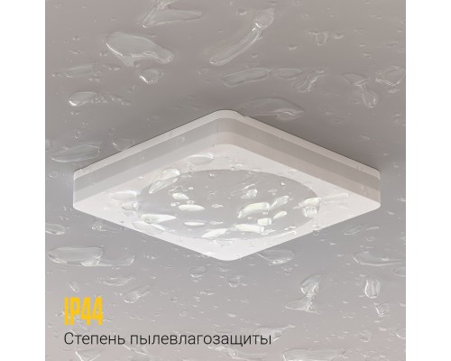 Встраиваемый светодиодный светильник Ledron LIP0906-5W-F 3000K White TRIAC