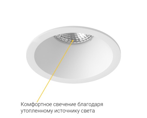 Встраиваемый светильник под сменную лампу Ledron AO1501009 White