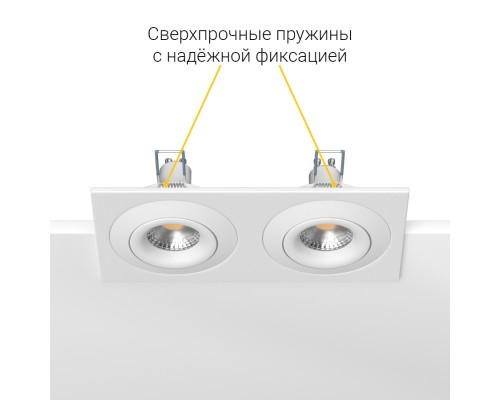 Встраиваемый поворотный светильник под сменную лампу Ledron AO1501005 SQ2 White