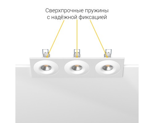 Встраиваемый светильник под сменную лампу Ledron AO1501001 SQ3 White